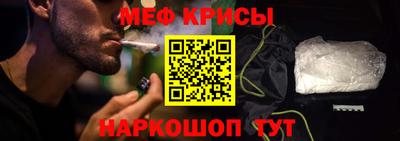 гидра Рязань