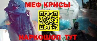 гидра Рязань