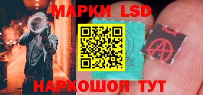 ALPHA PVP Северобайкальск
