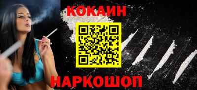 меф VHQ Рузаевка