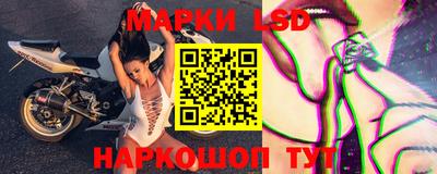 скорость Севастополь