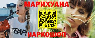 ALPHA PVP Северобайкальск