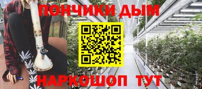 меф VHQ Рузаевка