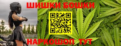 меф VHQ Рузаевка
