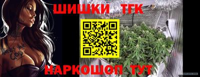 гидра Рязань