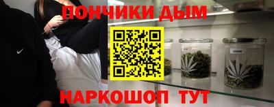 каннабис Свободный