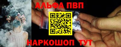 каннабис Свободный