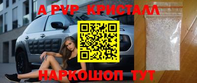 каннабис Свободный