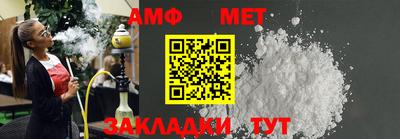 гидра Рязань