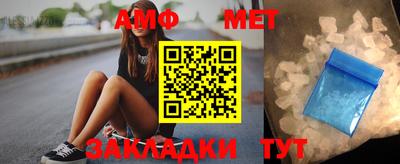 скорость Севастополь
