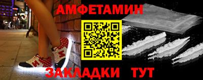 гидра Рязань