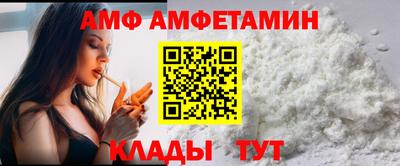 скорость Севастополь