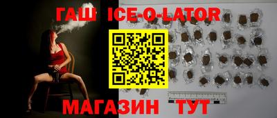 меф VHQ Рузаевка