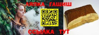 каннабис Свободный