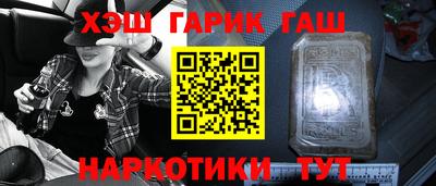 каннабис Свободный