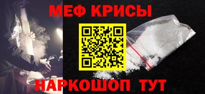 гидра Рязань