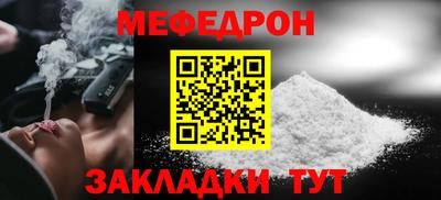 ALPHA PVP Северобайкальск