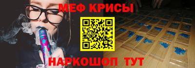 гидра Рязань